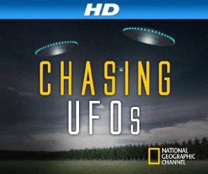 Texas is for Sightings [HD]