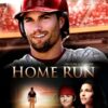 Home Run [HD]