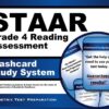 STAAR Grade 4 Reading Assessment Flashcard Study System: STAAR Test Practice Questions & Exam Review for the State of Texas Assessments of Academic Readiness (Cards)