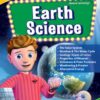 Earth Science: Rock ‘N Learn