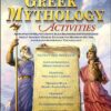 Greek Mythology Activities: Activities to Help Students Build Background Knowledge About Ancient Greece, Explore the Genre of Myths, and Learn Important Vocabulary (Teaching Resources)