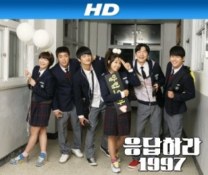 Answer Me 1997 - Ep. 1 [HD]