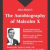 Autobiography of Malcolm X as told to Alex Haley, The  (MAXNotes Literature Guides)