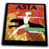 3dRose db_109941_2 Digital Painting Asian Art Deco Memory Book, 12 by 12-Inch