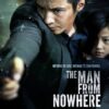 The Man From Nowhere (English Subtitled) [HD]