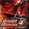 Dynasty Warriors 4 – PlayStation 2