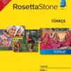 Rosetta Stone Turkish Level 1 – Student Price (Mac) [Download]