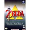 The Legend of Zelda: Collectors Edition (Zelda / Zelda II: The Adventure of Link / Ocarina of Time / Majora’s Mask)