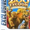Zoo Tycoon Complete Collection – PC