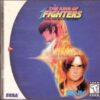 King of Fighters Dream Match ’99 – Sega Dreamcast