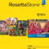 Rosetta Stone Korean Level 1-3 Set for Mac [Download]