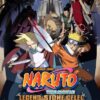 Naruto the Movie:  Legend of the Stone of Gelel