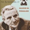 The Autobiography of Alice B. Toklas