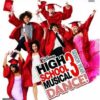 Disney’s High School Musical 3: Senior Year Bundle with Mat -Xbox 360