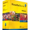 Rosetta Stone French Level 1-5 Set