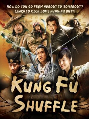 Kung Fu Shuffle (English Subtitled)
