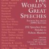 The World’s Great Speeches: Fourth Enlarged (1999) Edition