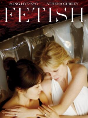 Fetish