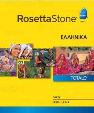 Rosetta Stone Greek Level 1-3 Set [Download]