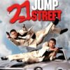 10 Minute Preview: 21 Jump Street