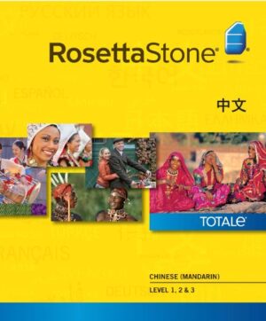 Rosetta Stone Chinese Level 1-3 Set [Download]