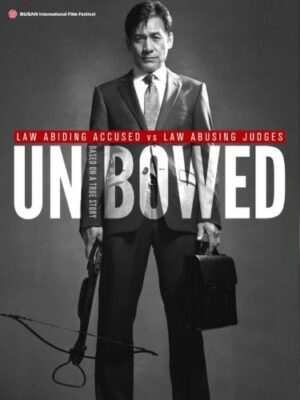 Unbowed
