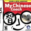 My Chinese Coach – Nintendo DS