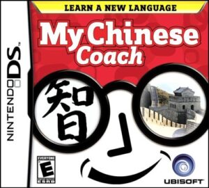 My Chinese Coach – Nintendo DS