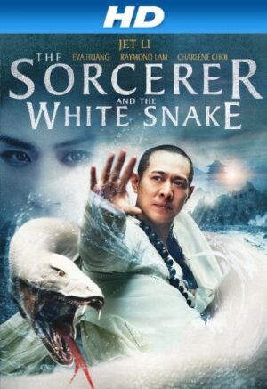 The Sorcerer and the White Snake [HD]