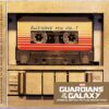Guardians of the Galaxy: Awesome Mix Vol.1