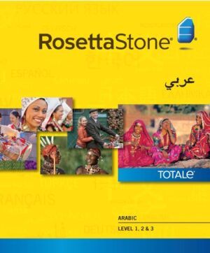 Rosetta Stone Arabic Level 1-3 Set [Download]