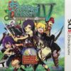 Etrian Odyssey IV: Legends of the Titan – Nintendo 3DS