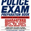 Norman Hall’s Police Exam Preparation Book