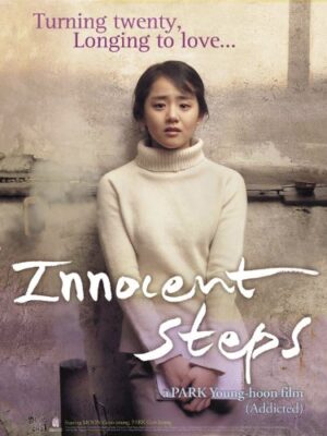 Innocent Steps (English Subtitled)