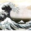 Great Wave of Kanagawa Katsushika Hokusai Poster Art Print