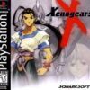 Xenogears – PlayStation